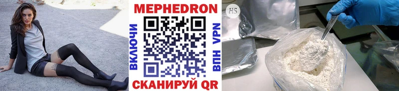 Псилоцибиновые грибы Кировск