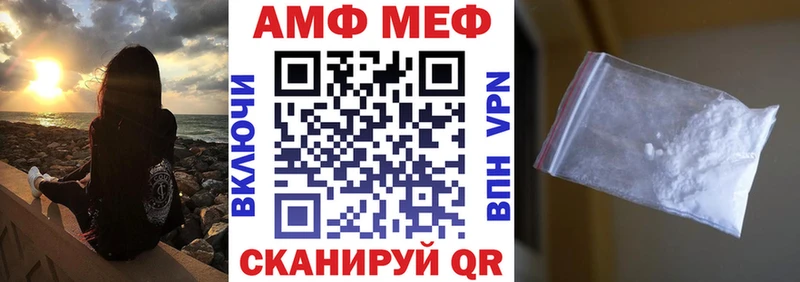 Amphetamine 98% купить наркотики сайты Кировск