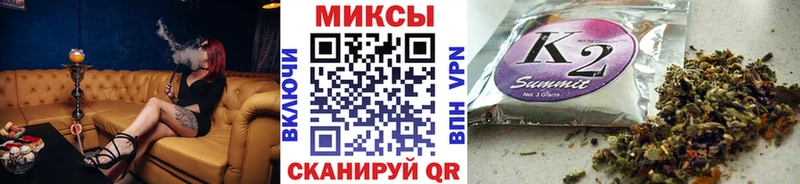 БУТИРАТ оксибутират  Кировск 