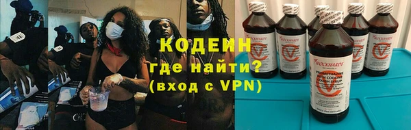 гидропоника Бугульма