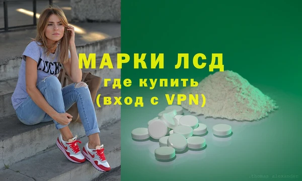 apvp Верхний Тагил