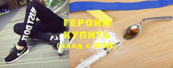 apvp Верхний Тагил