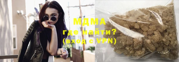 spice Бородино