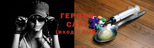 гидропоника Бугульма
