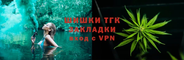 круглые Верея