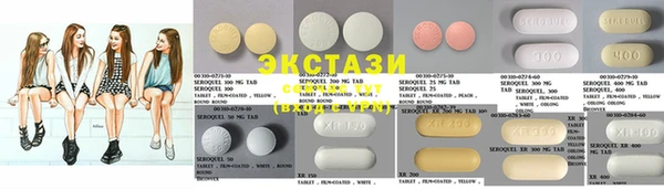 MESCALINE Бронницы