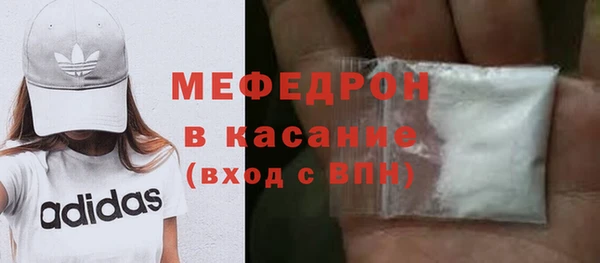 гидропоника Бугульма