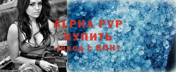 MESCALINE Бронницы