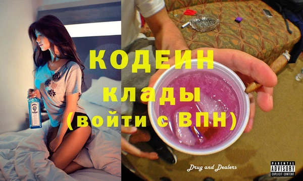 гидропоника Бугульма