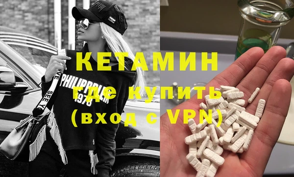 гидропоника Бугульма