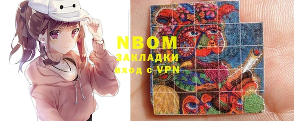 круглые Верея