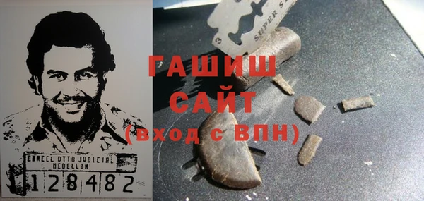MESCALINE Бронницы
