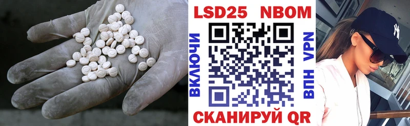 OMG зеркало  Кировск  ЛСД экстази кислота 